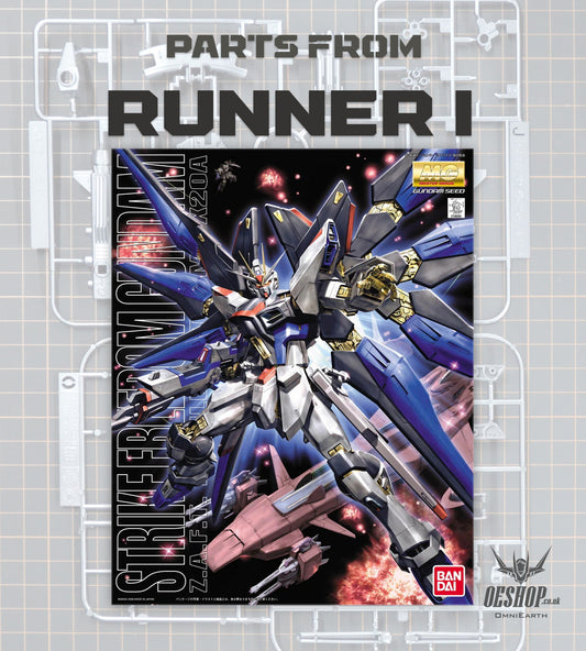 PART - 1/100 MG Strike Freedom Gundam - Runner I