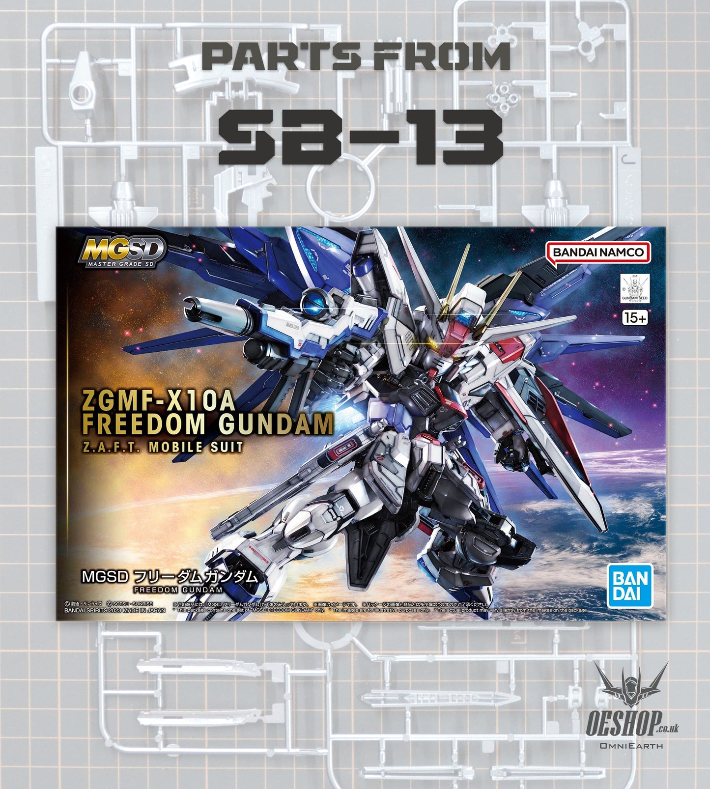 PART - MGSD Freedom Gundam - Runner SB-13