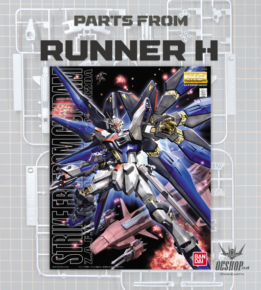 PART - 1/100 MG Strike Freedom Gundam - Runner H