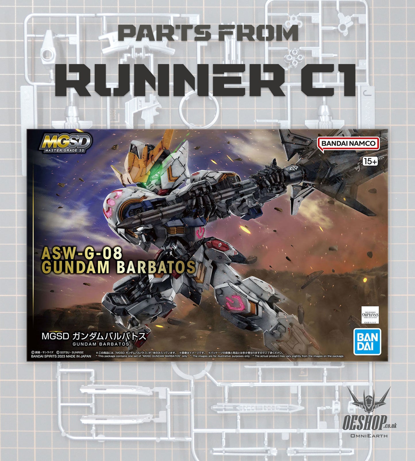 PART - MGSD Gundam Barbatos (Mobile Suit Gundam: Iron-Blooded Orphans) - Runner C1