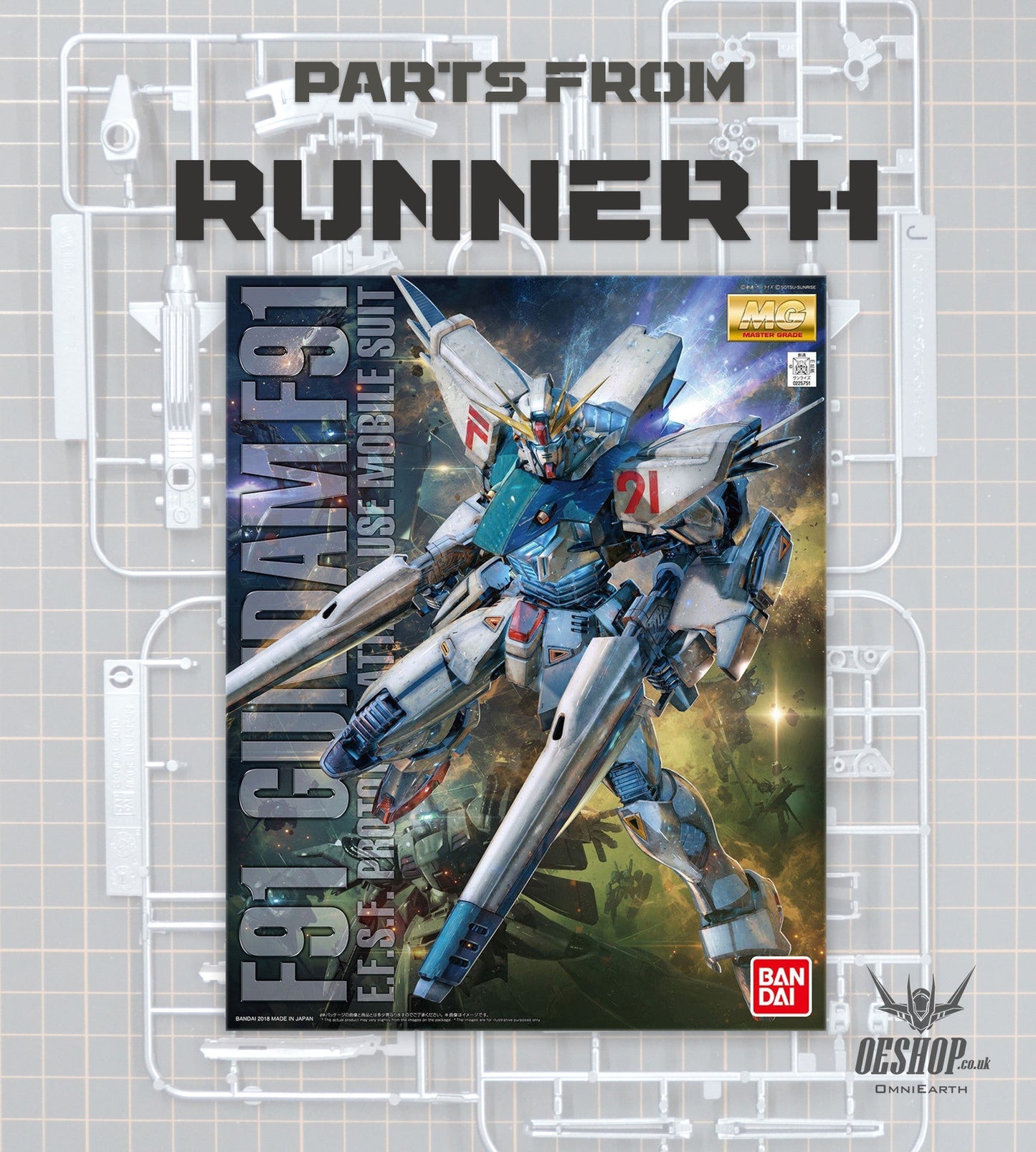 PART - 1/100 MG F91 Gundam F91 2.0 - Runner H