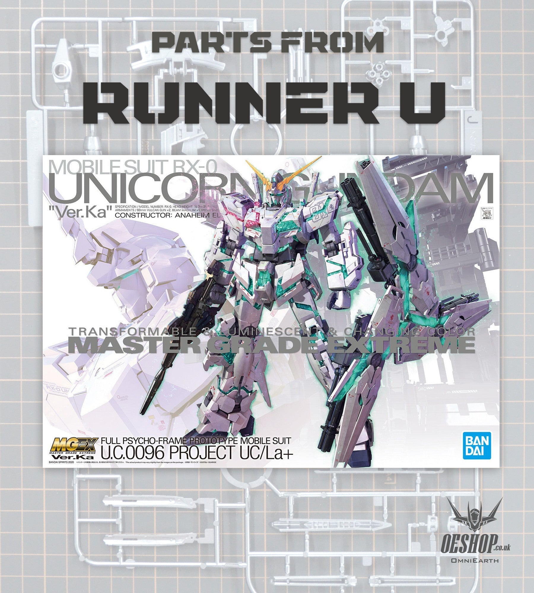 MGEX ユニコーンガンダム Ver.Ka 1/100 未組立・ランナー未開封 MGEX 1⁄100 ユニコーンガンダム レビュー「MGEX 未組立・ランナー未