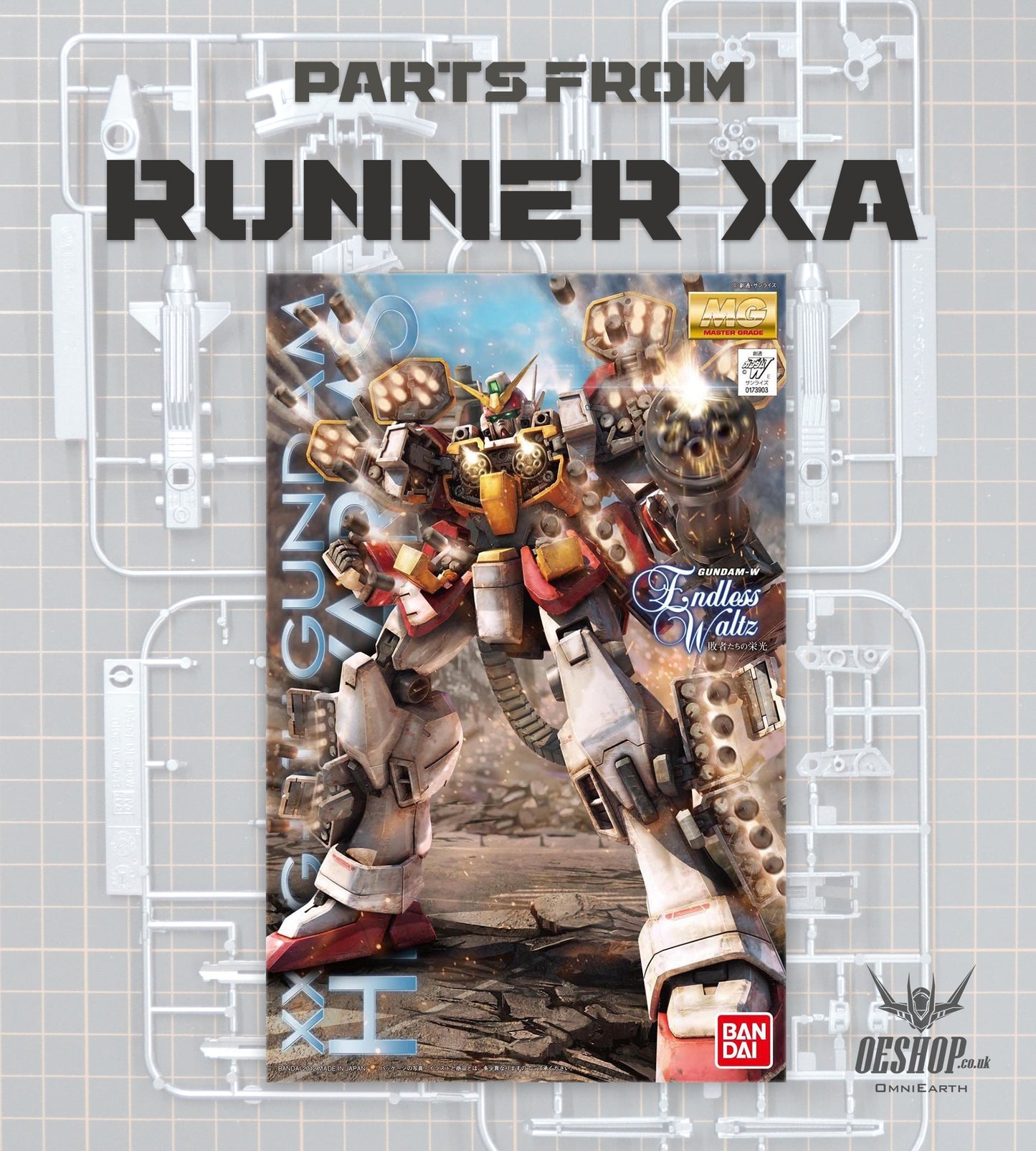 PART - 1/100 MG XXXG-01H Gundam Heavyarms EW - Runner XA