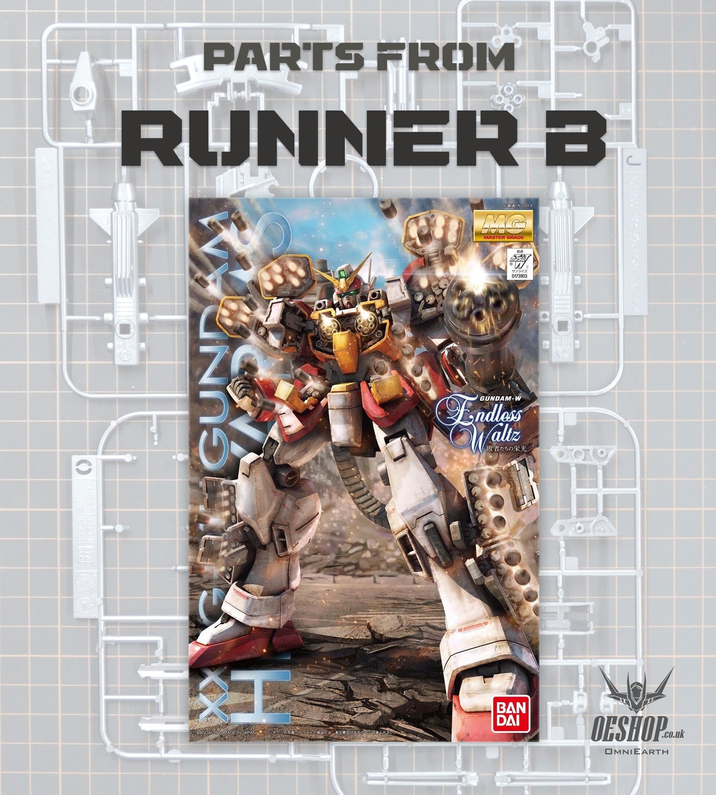 PART - 1/100 MG XXXG-01H Gundam Heavyarms EW - Runner B