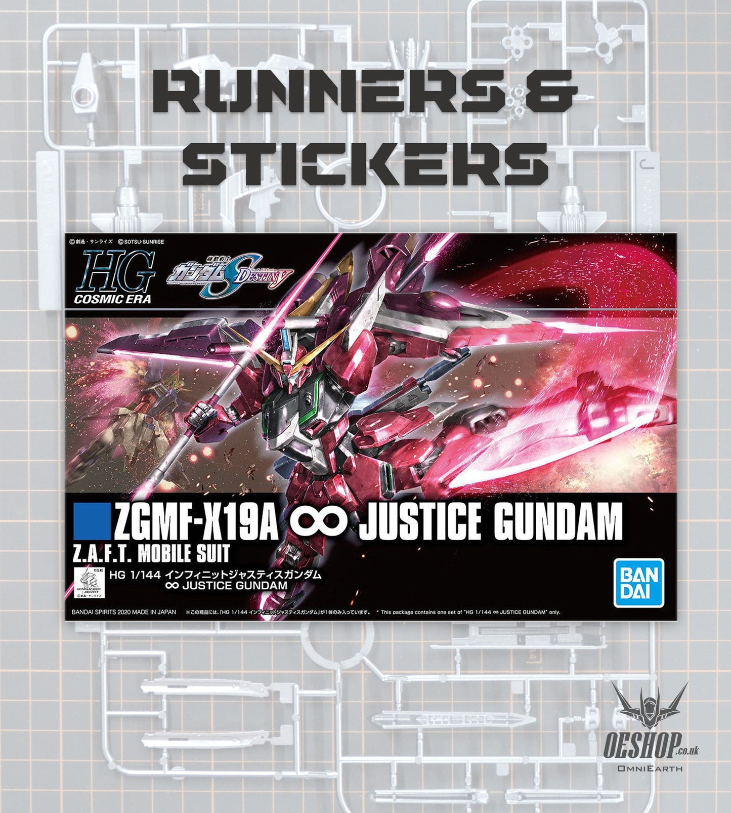 PART - 1/144 HGCE 231 Infinite Justice Gundam - Runners & Stickers