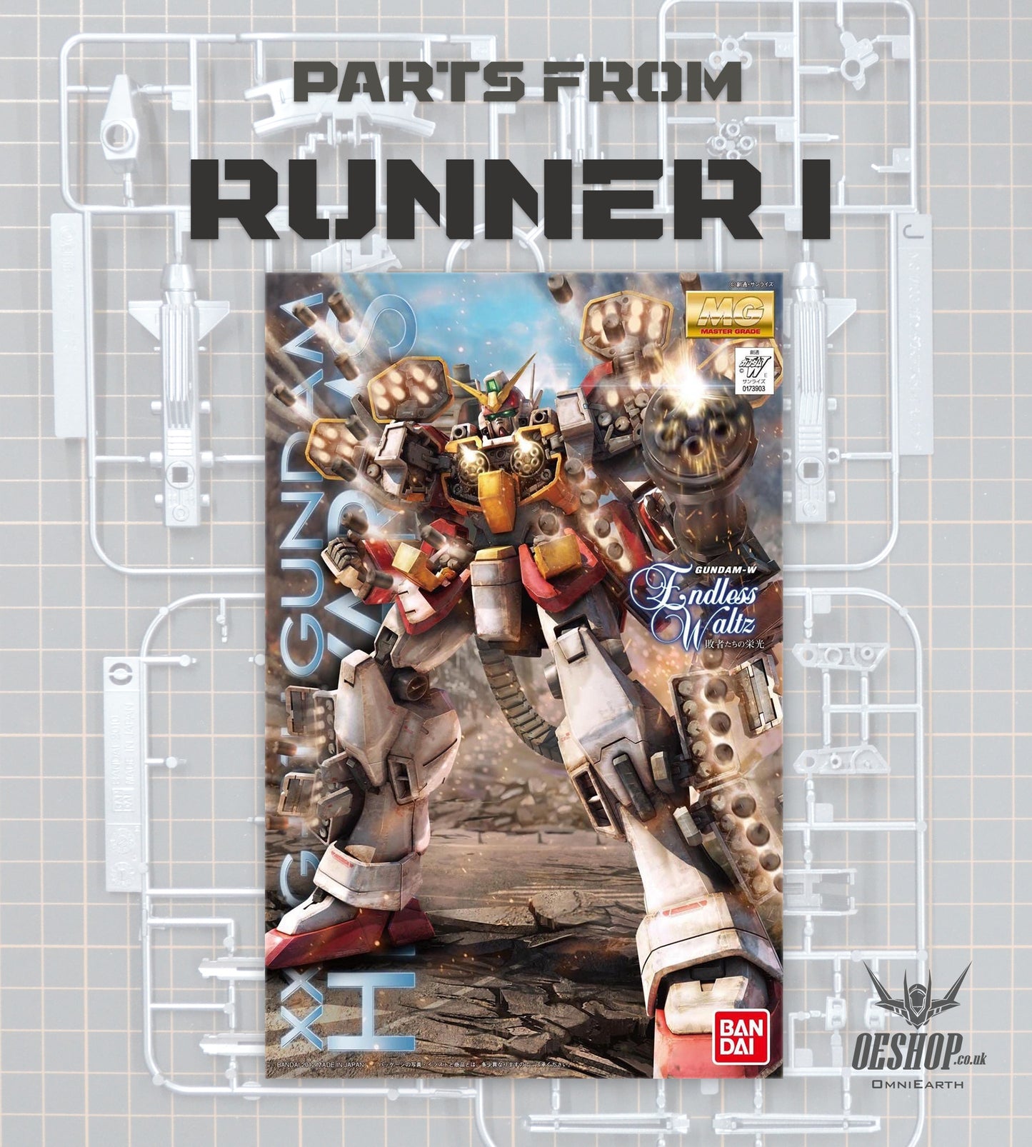 PART - 1/100 MG XXXG-01H Gundam Heavyarms EW - Runner I