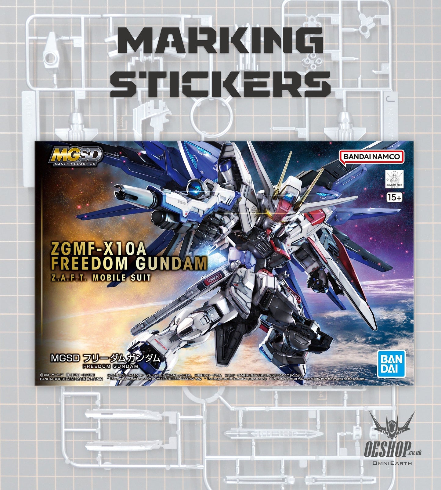 PART - MGSD Freedom Gundam - Stickers & Accessories