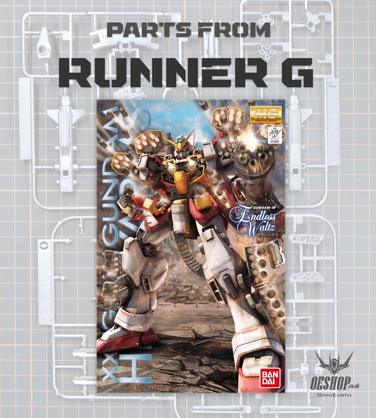 PART - 1/100 MG XXXG-01H Gundam Heavyarms EW - Runner G