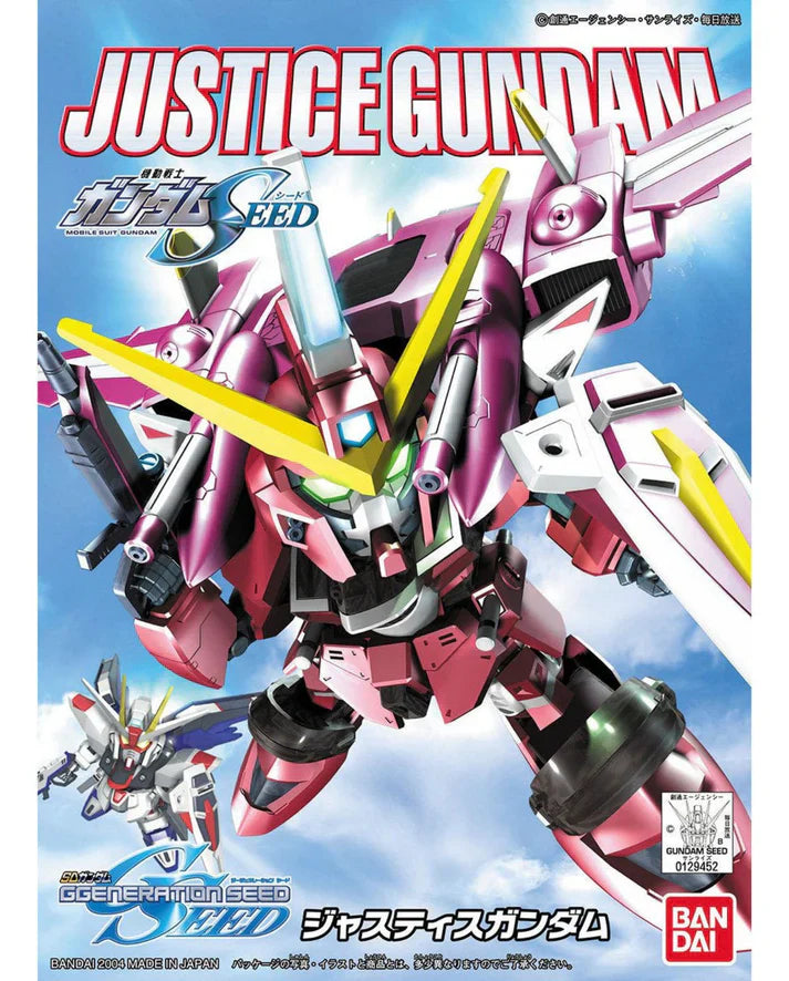 Bandai SD BB 268 Justice Gundam Non-Scale Plastic Model Kit Bandai SD BB 268 Justice Gundam Non-Scale Plastic Model Kit