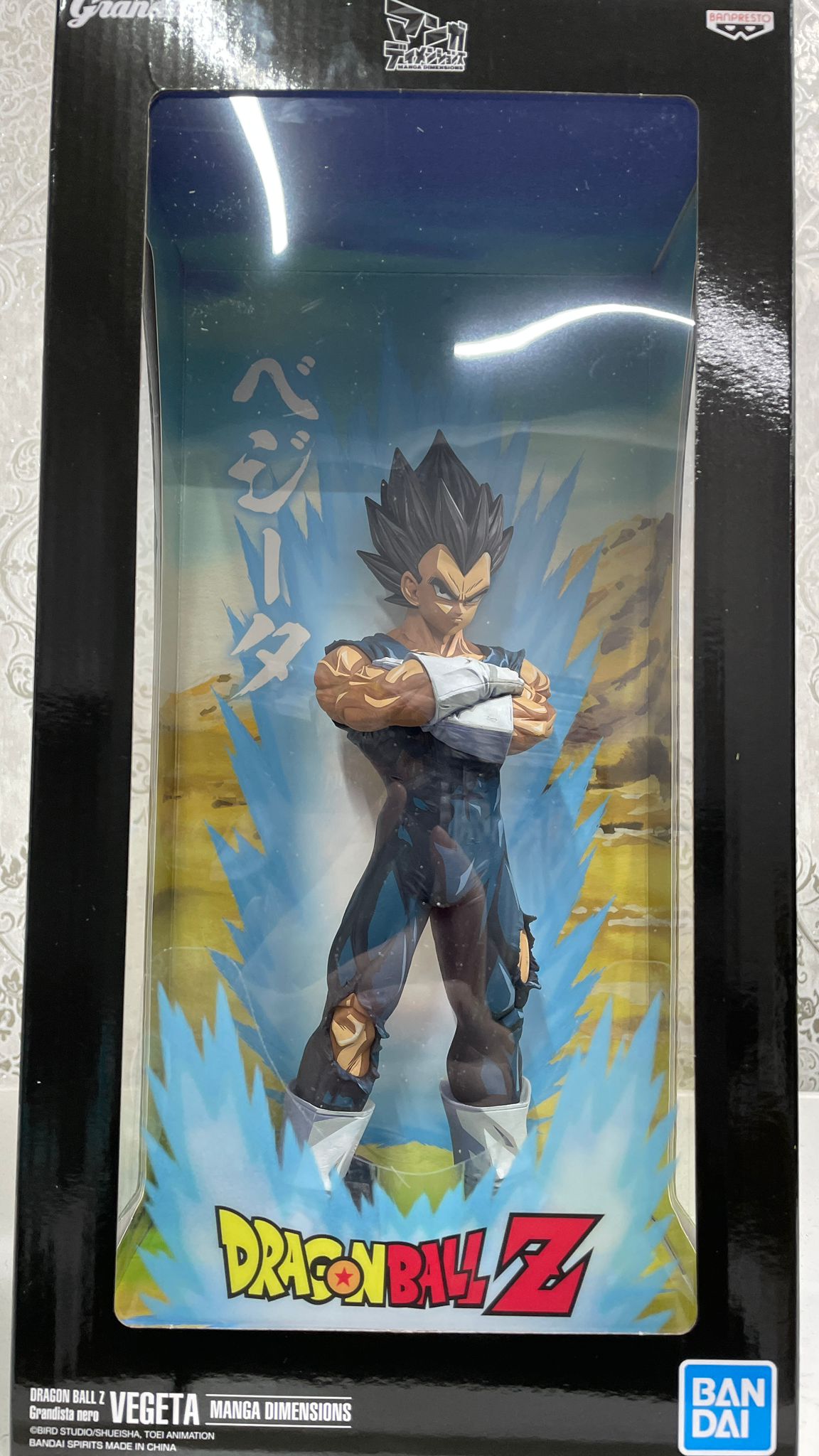 Banpresto Dragon Ball Z Grandista nero Vegeta Manga Dimensions BP18138 27cm