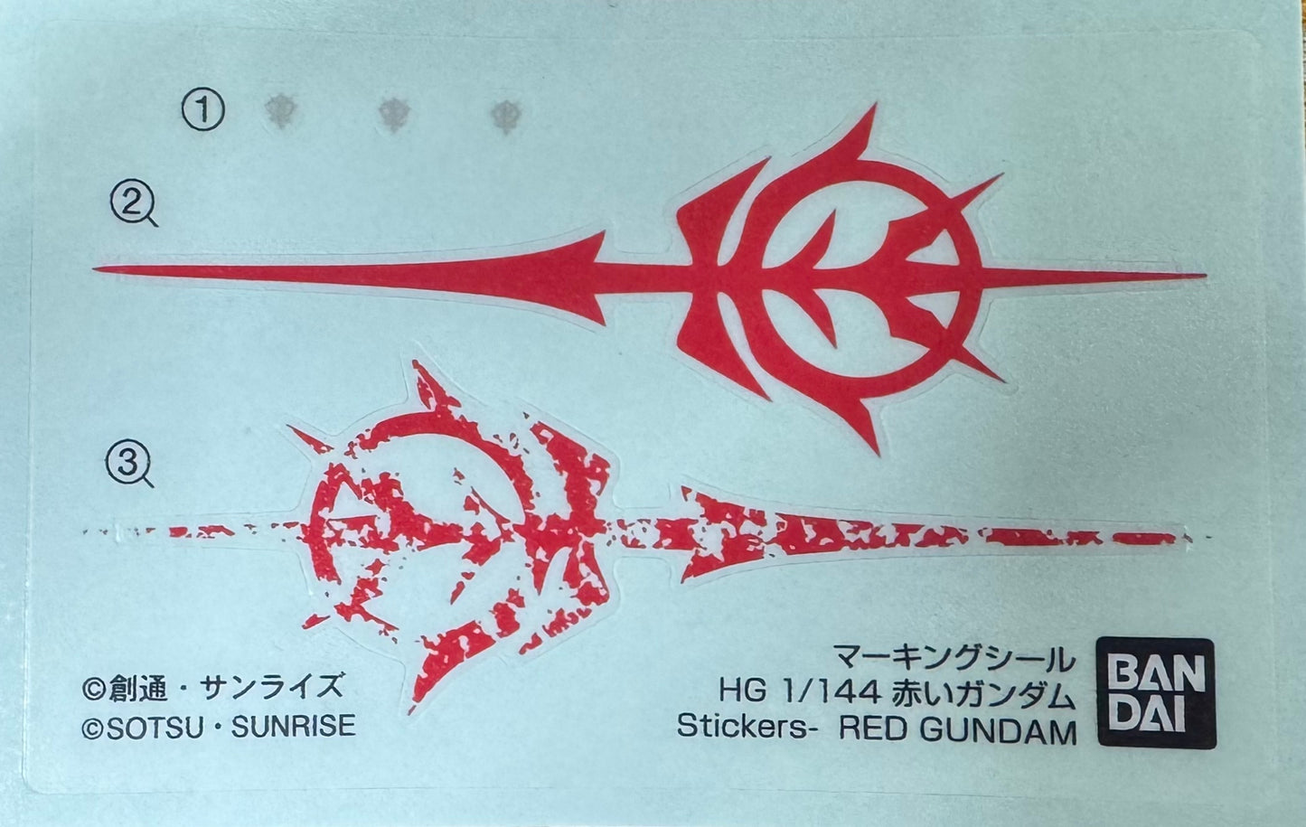 PART - 1/144 HG GQuuuuuuX Red Gundam - Runners & Stickers