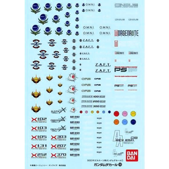 Bandai Gundam Decal GD-18 1/100 MG SEED General Decal