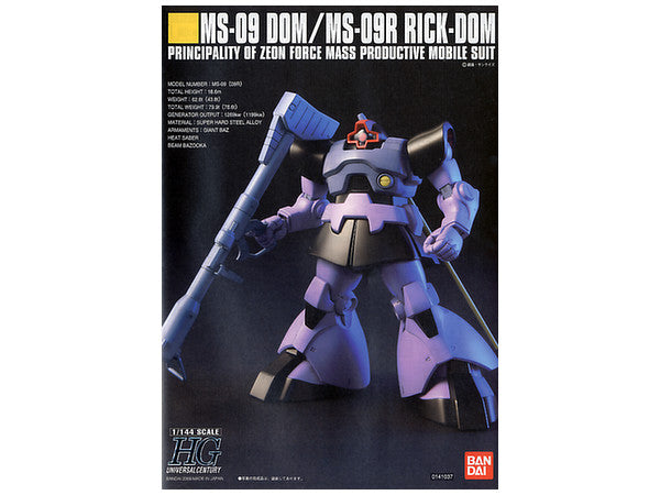 1/144 HGUC 059 Dom/Rick-Dom