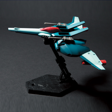 1/144 HGUC 085 Re-GZ