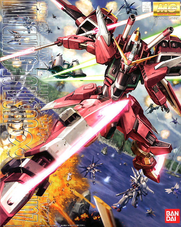 PART - 1/100 MG Infinite Justice Gundam - Colour Stickers