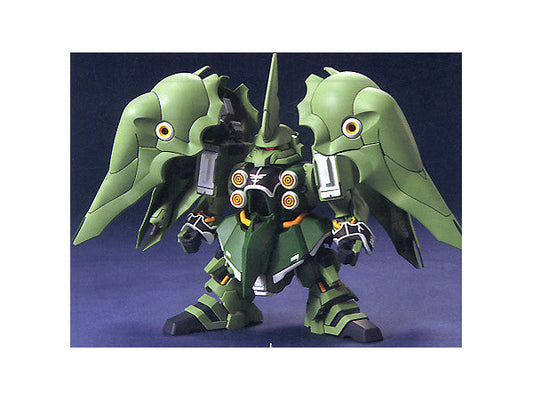 SD BB 367 NZ-666 Kshatriya