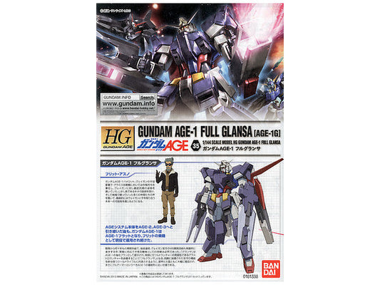 1/144 HGGA 35 Gundam AGE-1 Full Glansa (AGE-1G)