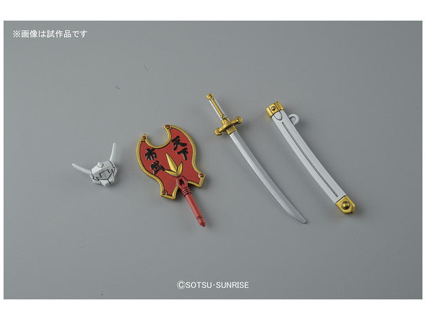 SD BB 395 Legend BB Nidaime Gundam Dai Shogun