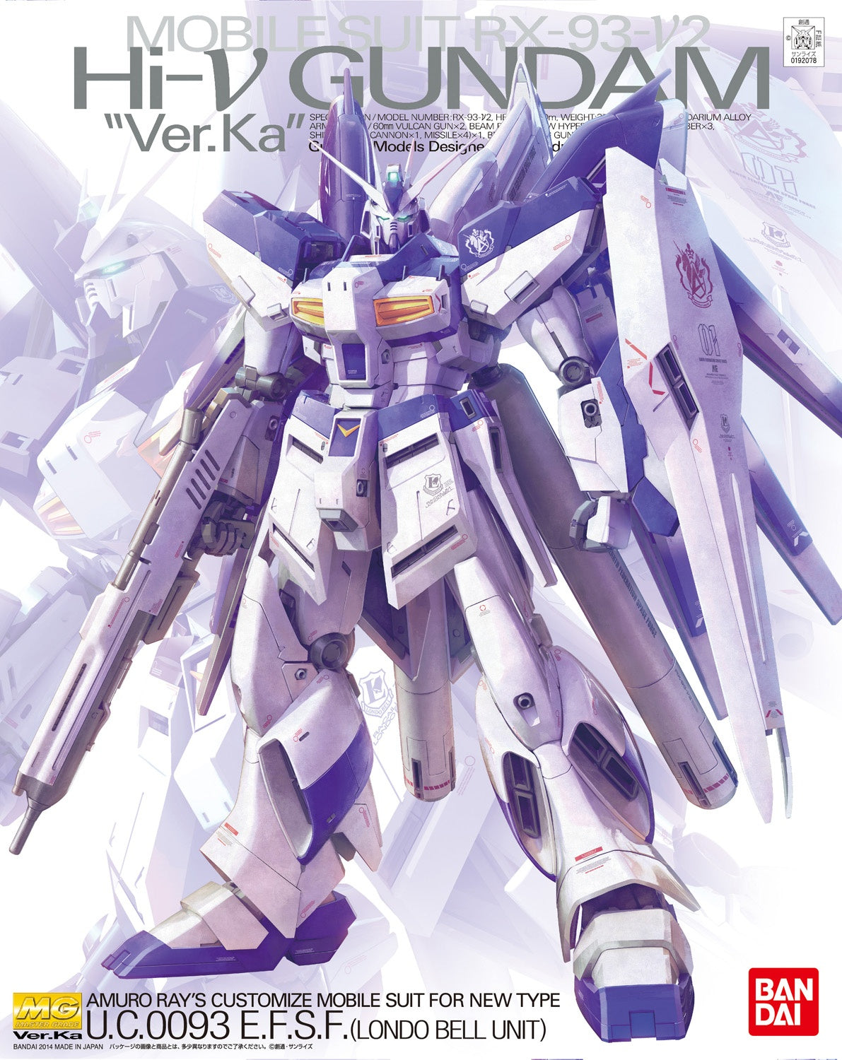 PART - 1/100 MG Hi-Nu RX-93 Gundam Ver.Ka - Runner K