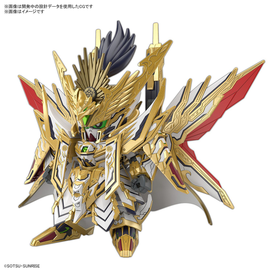 SDW HEROES 37 Tenkamuso Daishogun