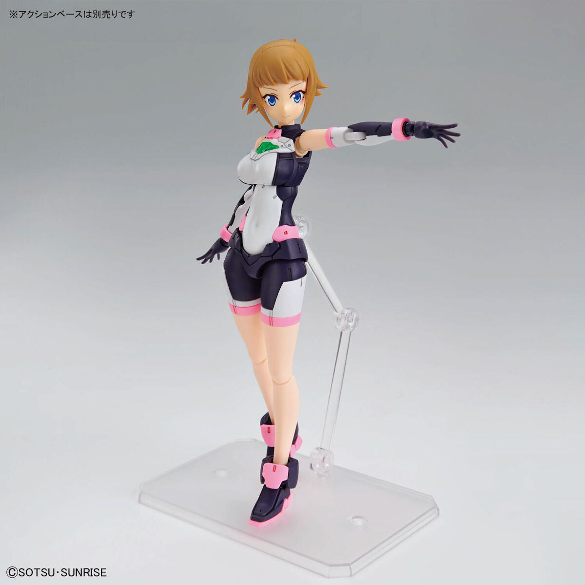 Bandai Figure Rise Standard Avatar Fumina Gundam Build Metaverse