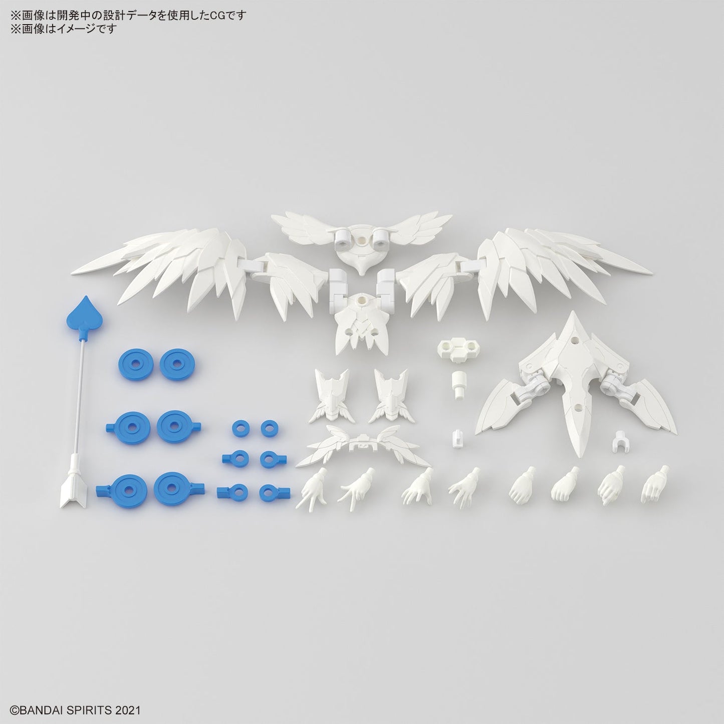 30MS 12 SIS-Dc88w Elliene Eri-Erika (Elegant Form)