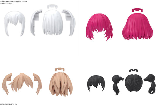 30MS Optional Hairstyle Parts Vol.10 1Box (4pcs)