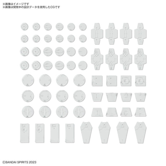 1/144 30MM Customize Material 08 (Decoration Parts 1 White)