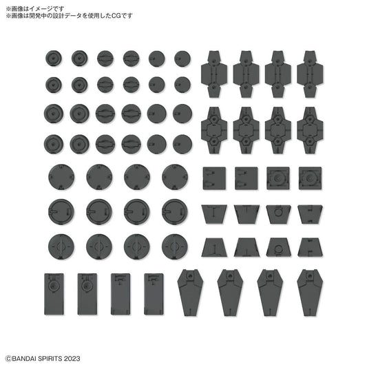 1/144 30MM Customize Material 09 (Decoration Parts 1 Gray)