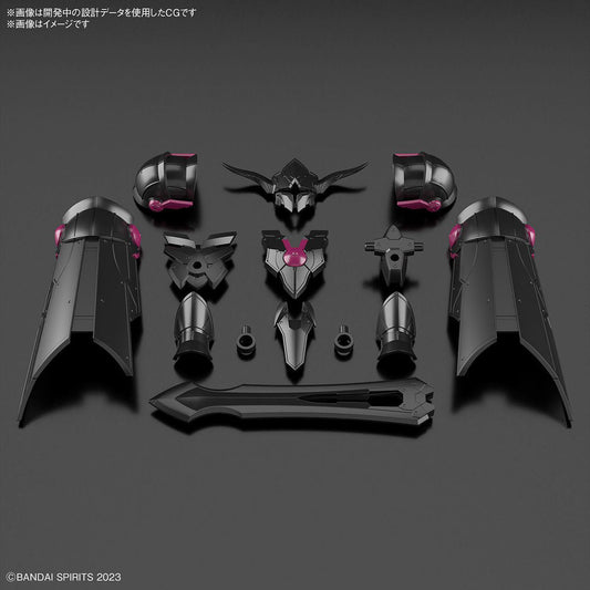 1/144 30 Minutes Fantasy 30MF A-04 Class Up Armor (Rozen Paladin)