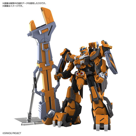 HG Super Robot Wars Gunleon