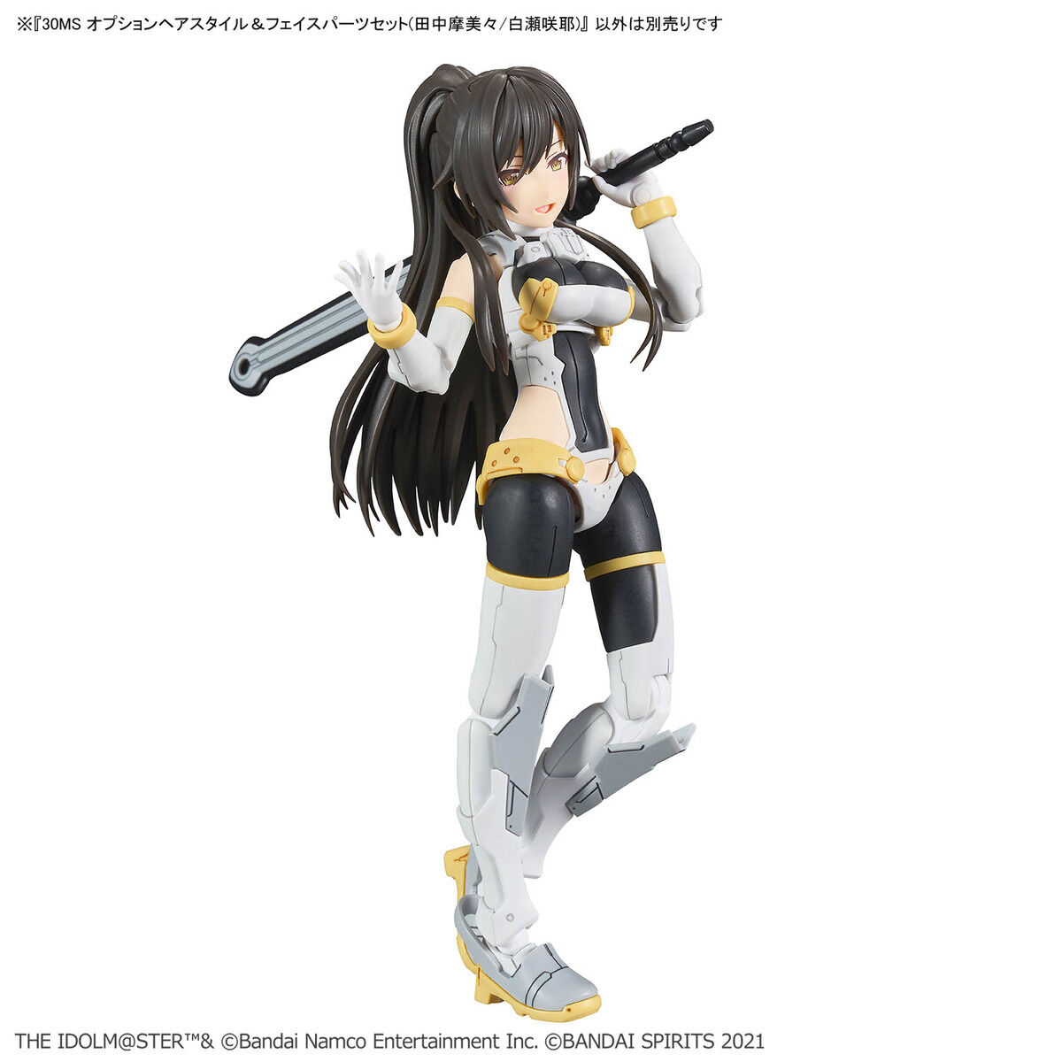 30MS THE iDOLM@STER SHINY COLORS Option Hair Style & Face Parts Set (Mamimi Tanaka / Sakuya Shirase)