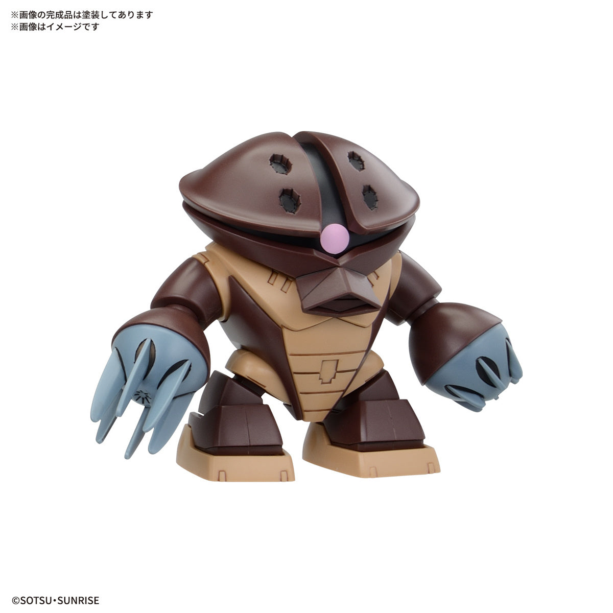 SD BB Senshi Mobile Suit Gundam Principality of Zeon Mobile Suit Set