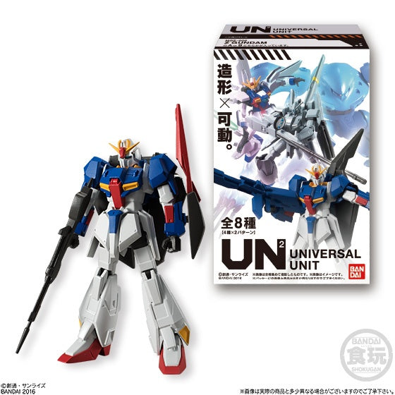 Bandai Shokugan Gundam Universal Unit: Series 2