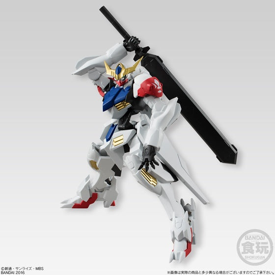 Bandai Shokugan Gundam Universal Unit: Series 3