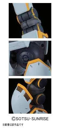 1/144 HGGT RX-78AL Atlas Gundam (Gundam Thunderbolt Ver.)