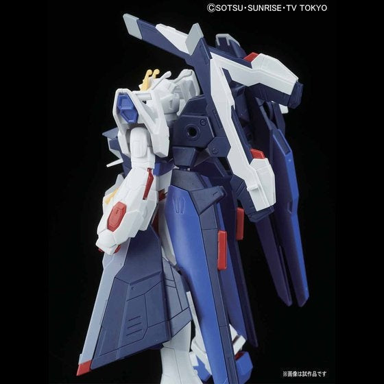 1/144 HGBF 053 Amazing Strike Freedom Gundam