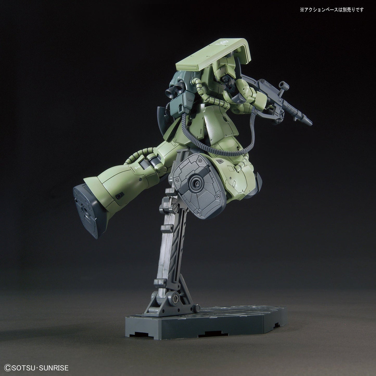 1/144 HGGTO 016 MS-06C Zaku II Type C / Type C-5