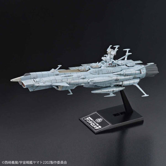 Bandai Mecha Collection: Earth Federation Ship Andromeda