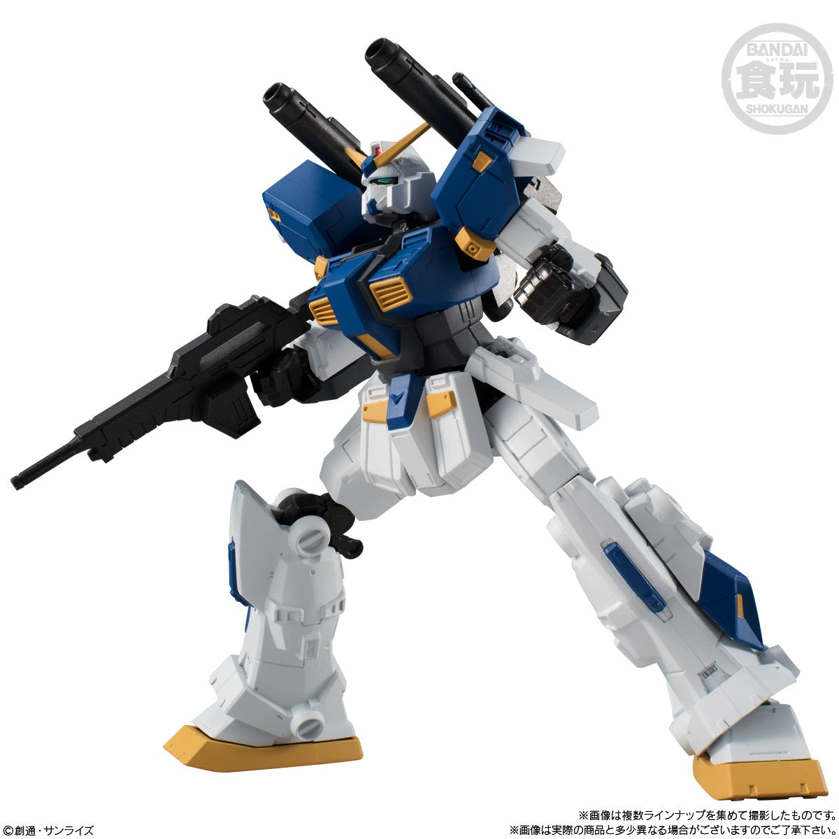 Bandai Shokugan Mobile Suit Gundam: G-Frame: Series 2