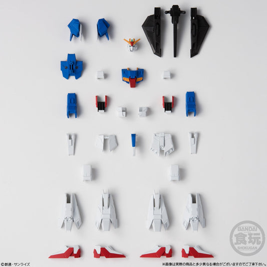 Bandai Shokugan Mobile Suit Gundam: G-Frame: Series 2