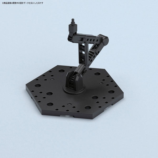 Gundam Action Base 5 Black