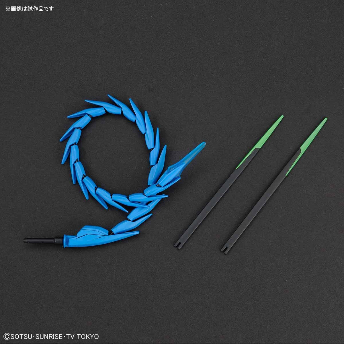 1/144 HGBD 007 Geara Ghirarga