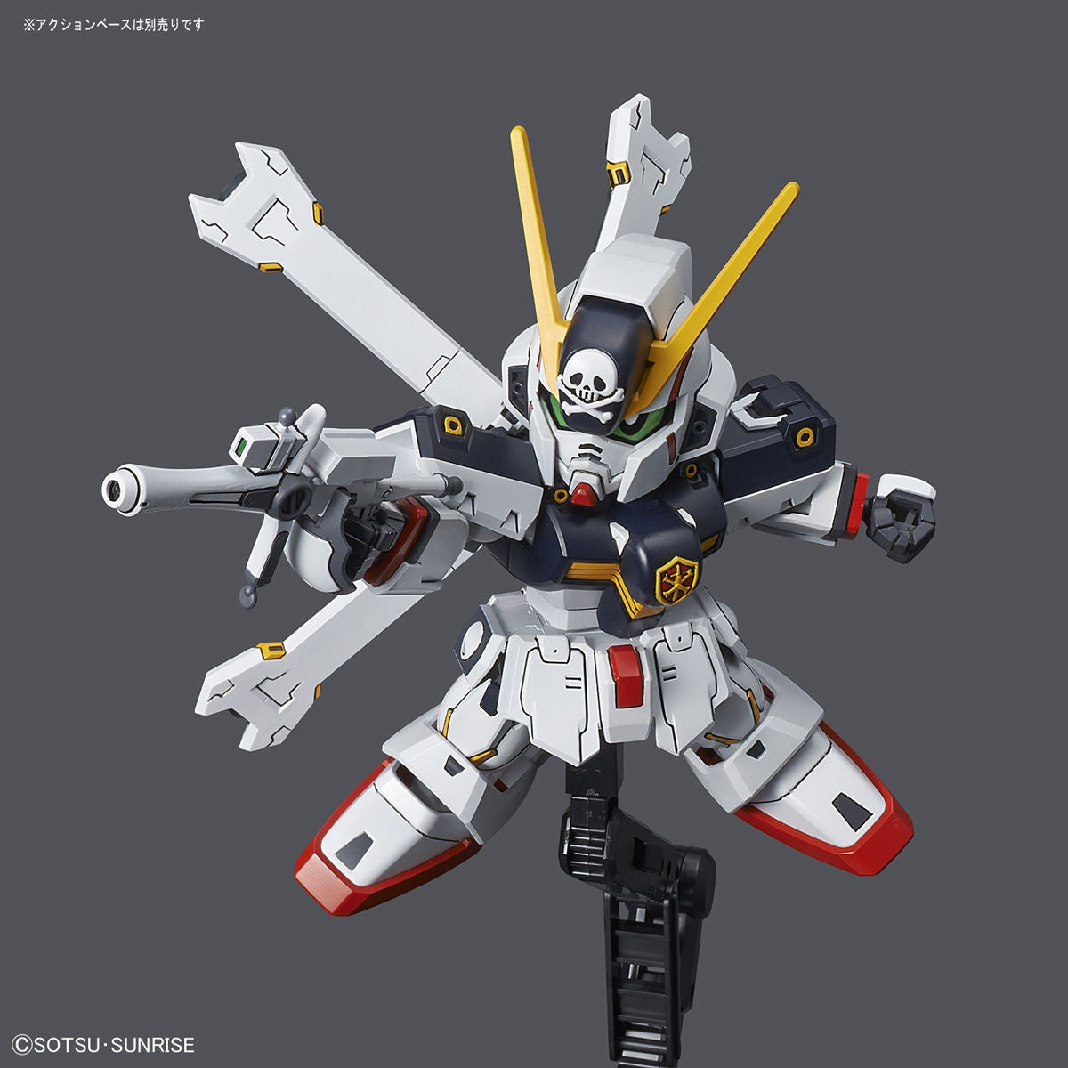 SD Gundam Cross Silhouette 02 Cross Gundam X1