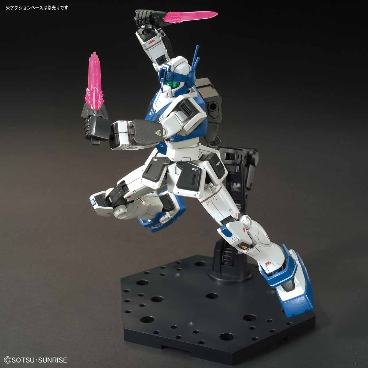 1/144 HGGTO 022 RGM-79HC GM Guard Custom