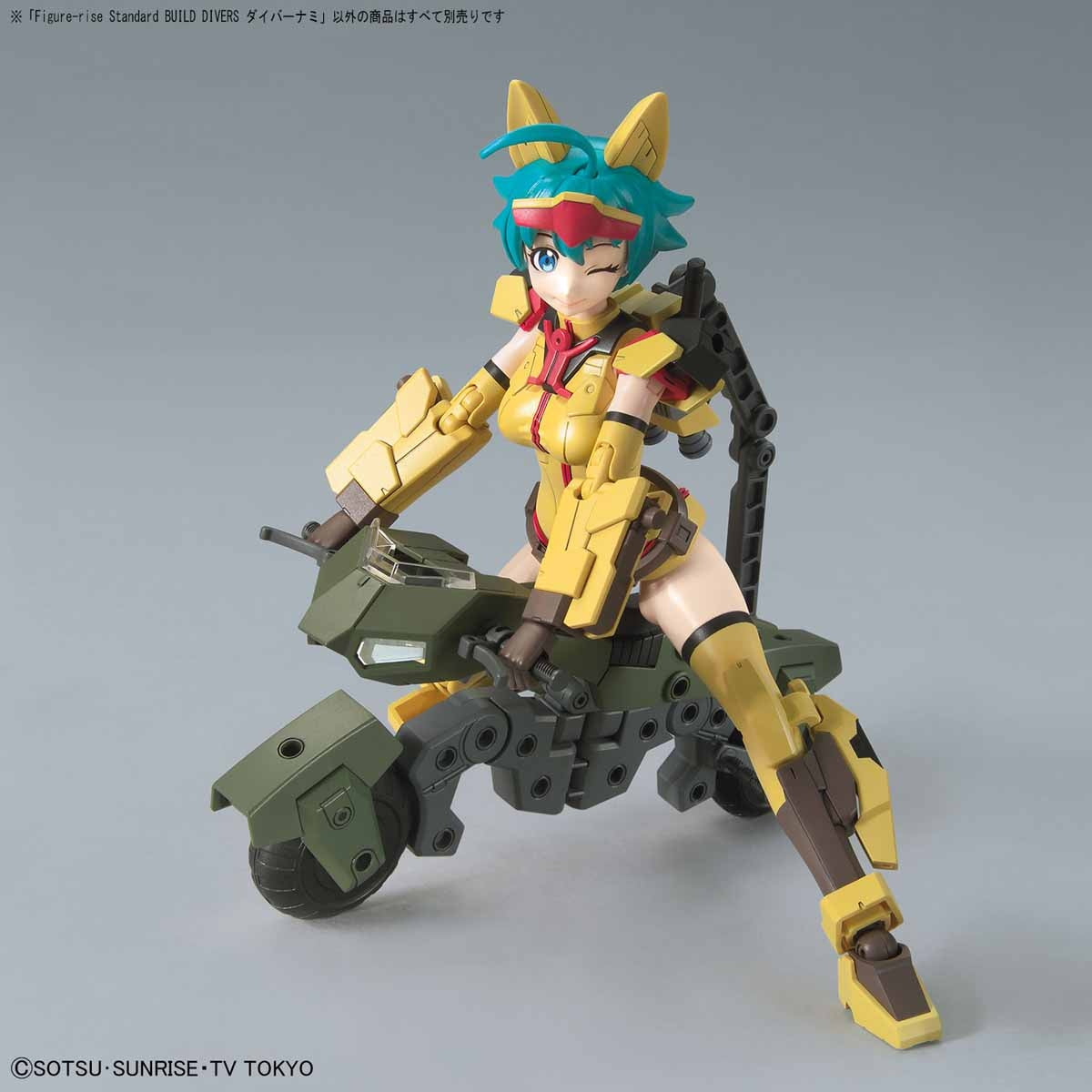 Bandai Figure Rise Standard 016 Gundam BUILD DIVERS DIVER NAMI