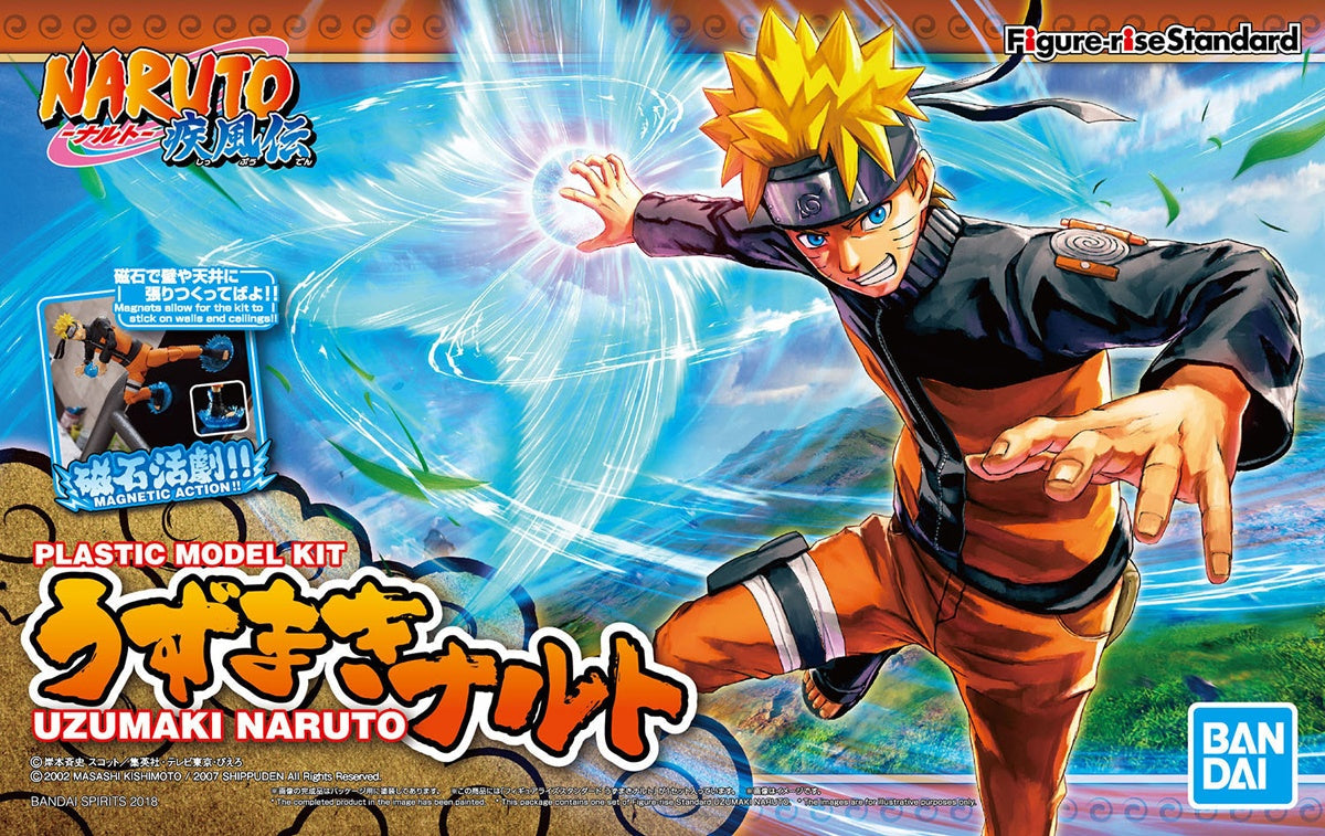 Bandai Figure Rise Standard Uzumaki Naruto