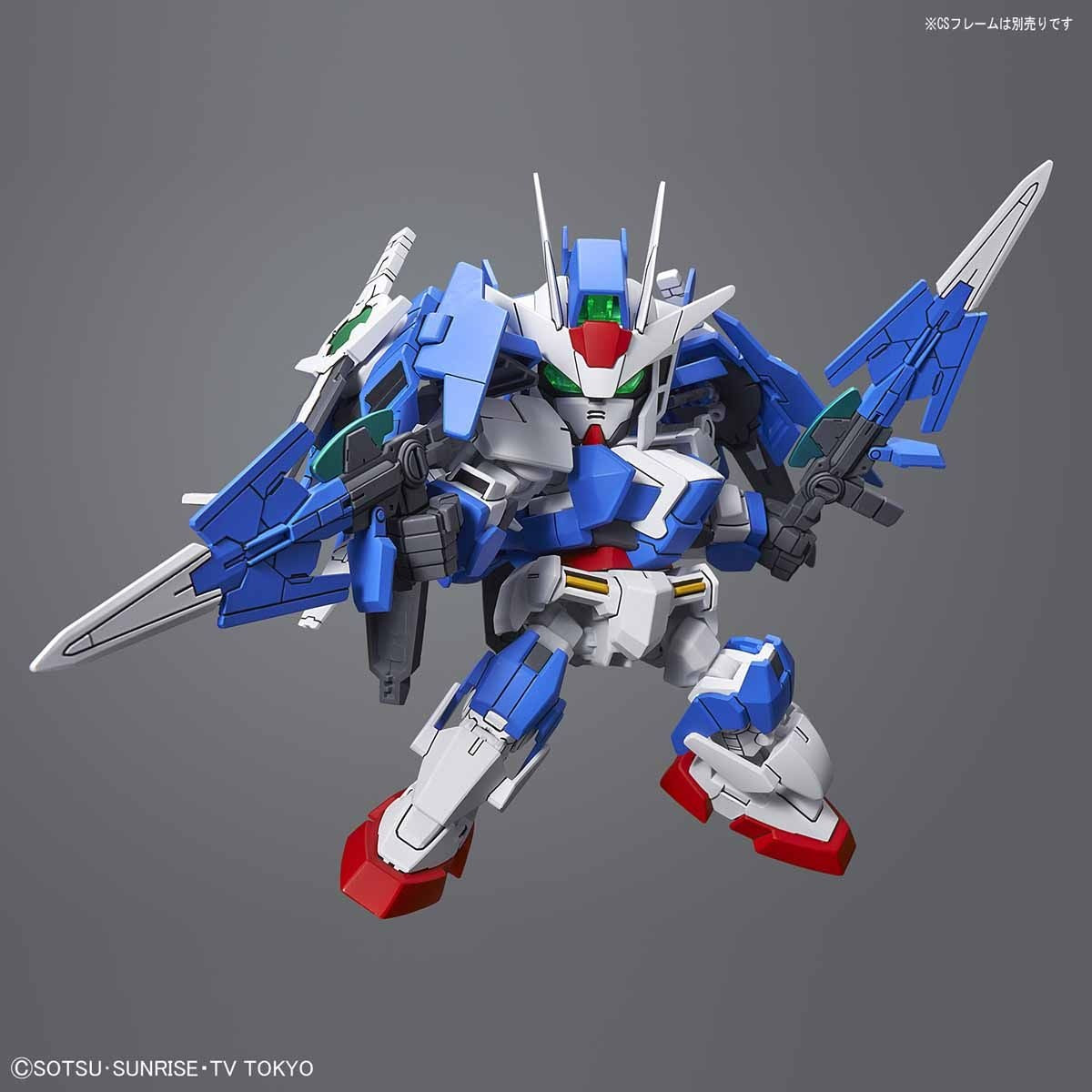 SD Gundam Cross Silhouette 06 00 Diver Ace