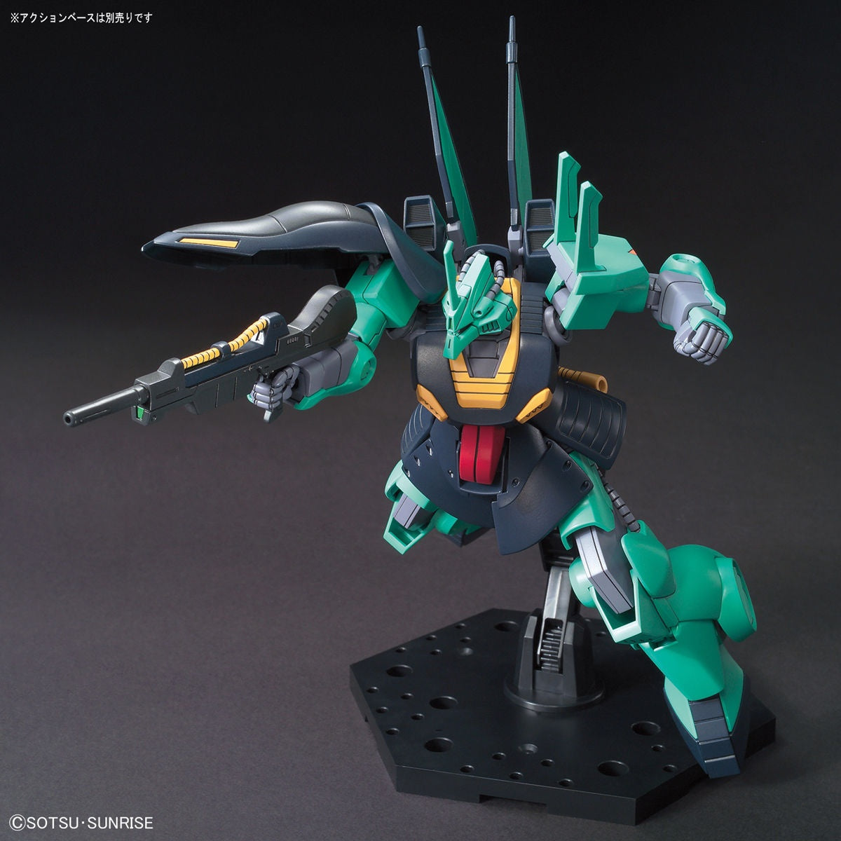 1/144 HGUC 219 Dijeh