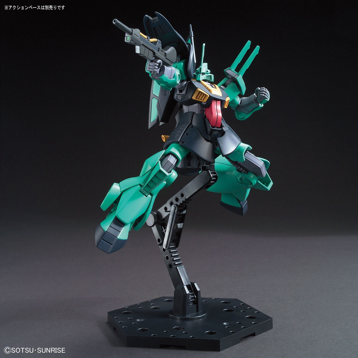 1/144 HGUC 219 Dijeh